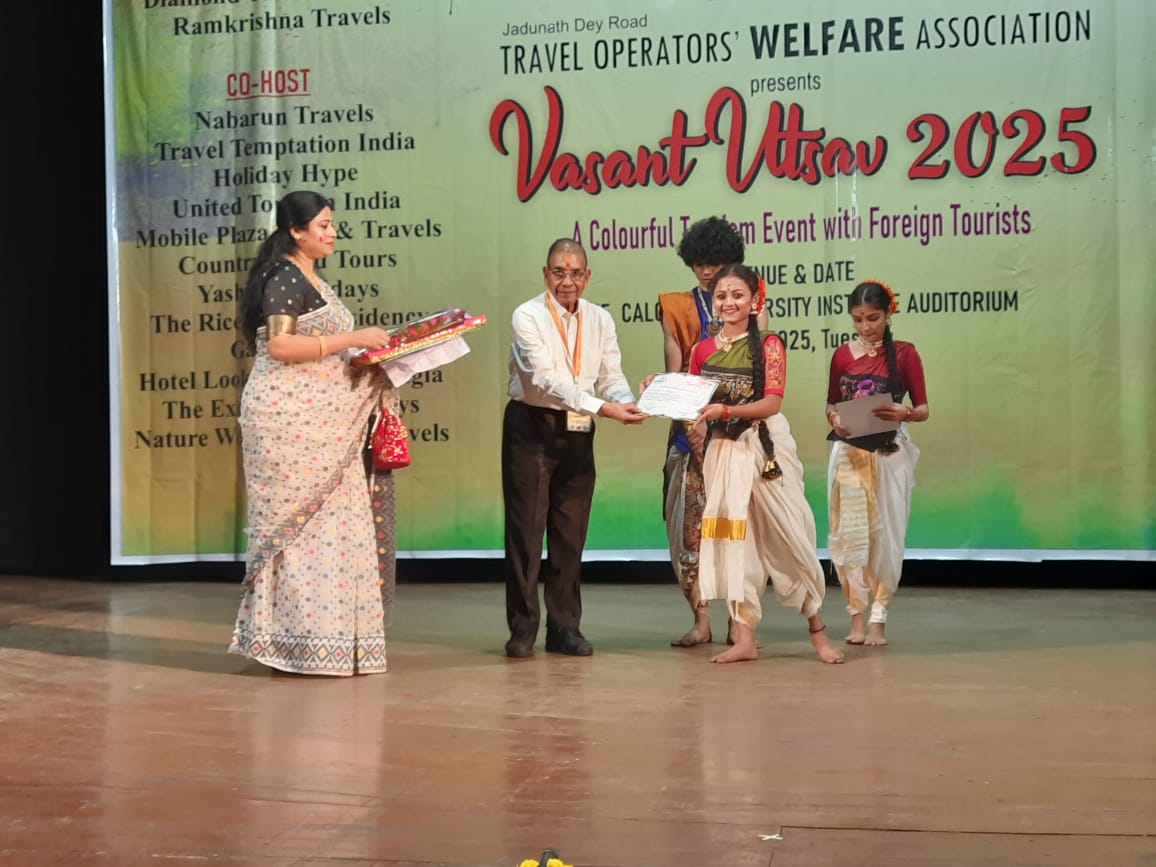 Vasant Utsav 2025